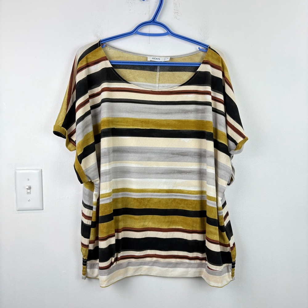 Ricki's Yellow and Black Stripe Stretchy Boxy Blouse